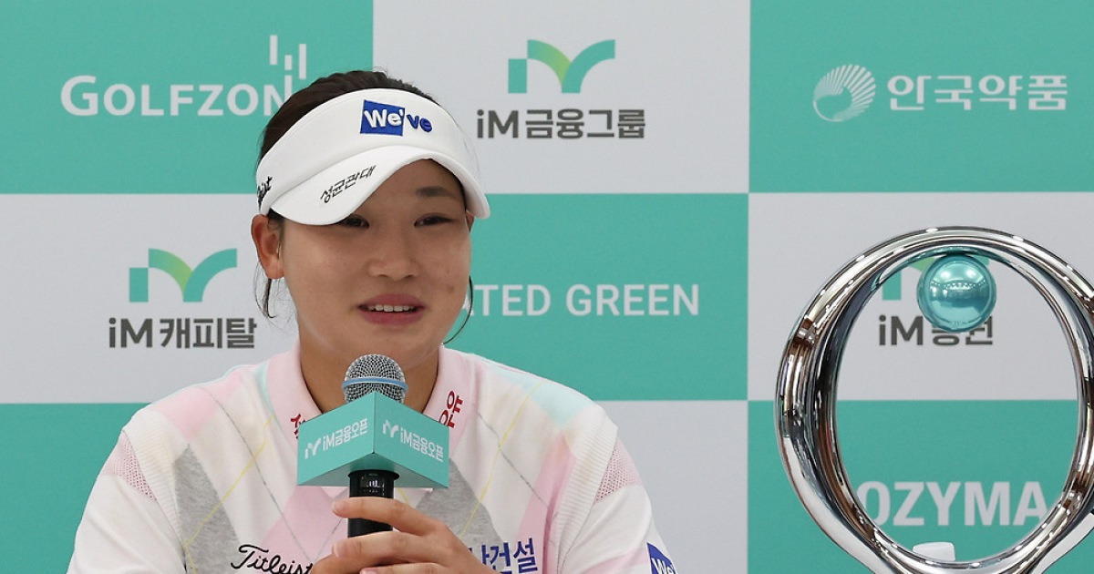 ‘시즌 첫 승’ 김민솔, “내가 욕심이 조금 있다. 다승왕이 특히 하고 싶다”