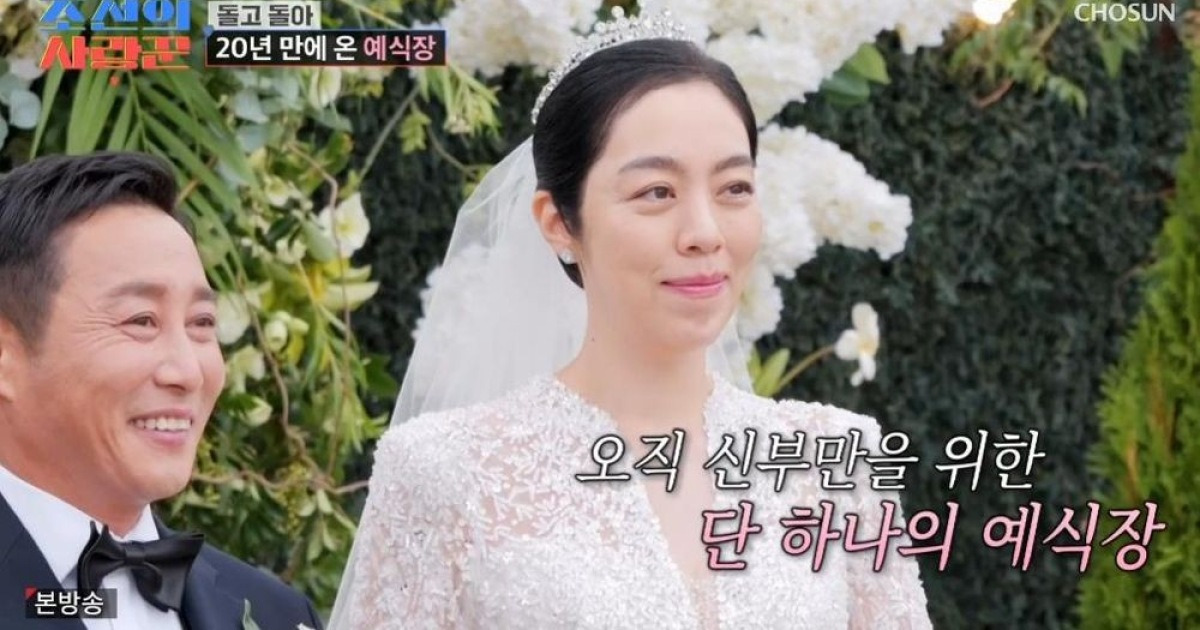 김병만♥현은재, 호적 올린 두 자녀와 감동의 결혼식 "아내는 구세주" ('조선의 사랑꾼') [종합]