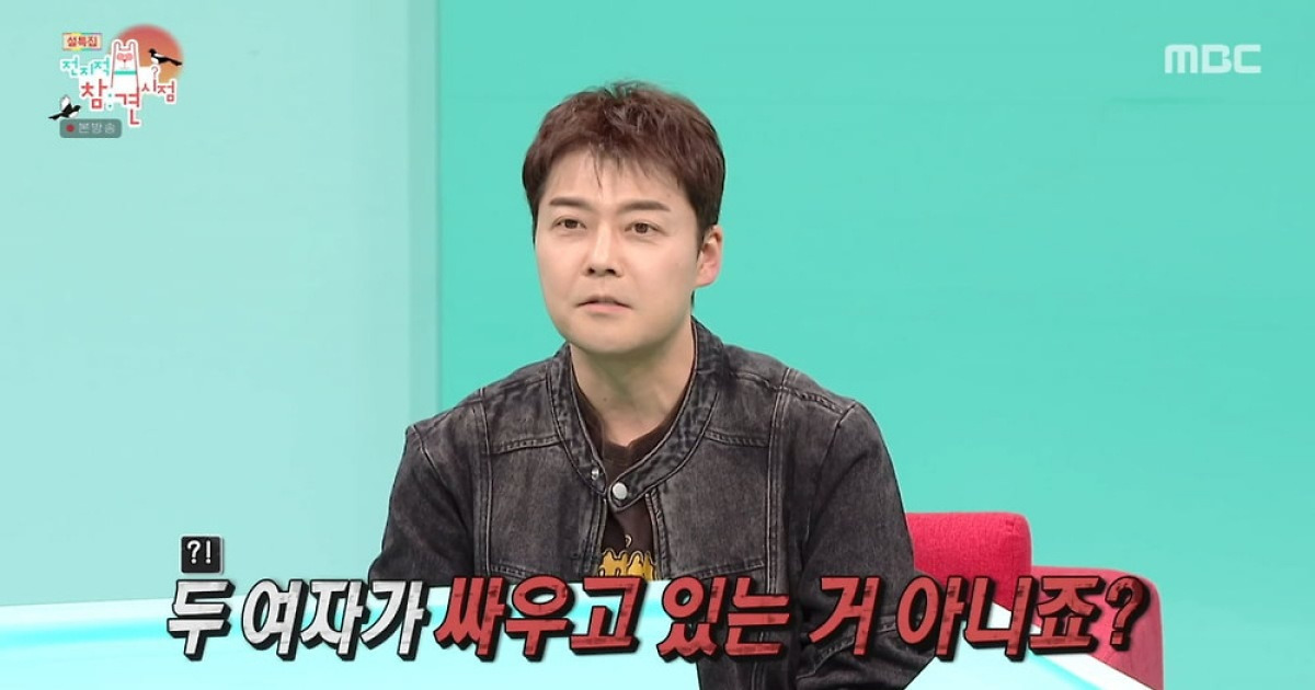 촬영 중 치정싸움 벌어져…'내연 관계' 포착, 전현무 "아무래도 불편하지"('전참시')