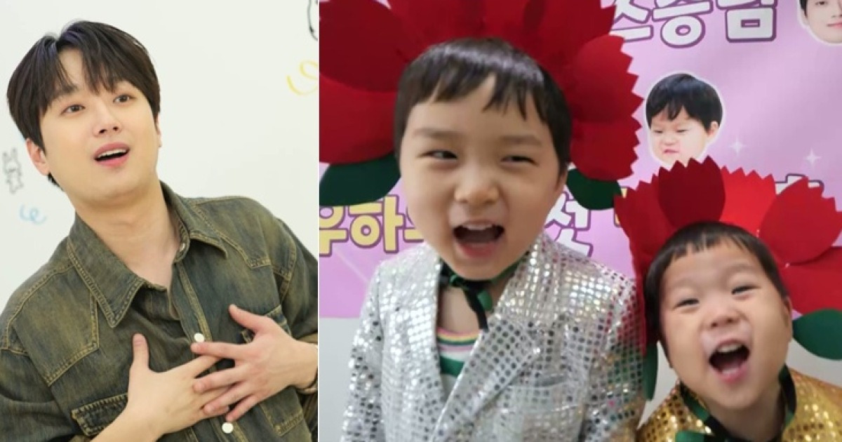 이찬원, 누구 만났길래? "심장 터질 듯했다"(슈돌)