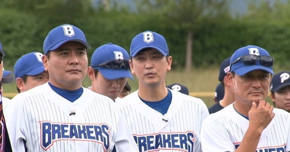 3.9%→0.8% 시청률 급락했다더니…'최강야구' 각성했다 "다 이기는 경기할 것"