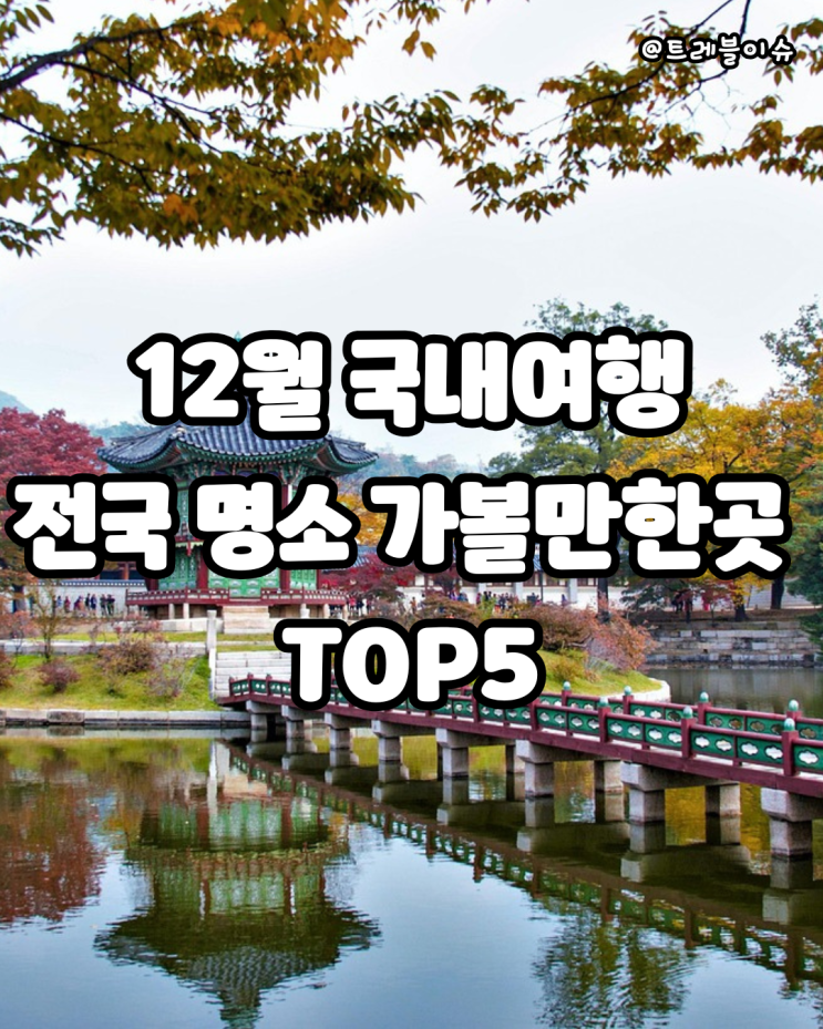 게시글 대표 이미지