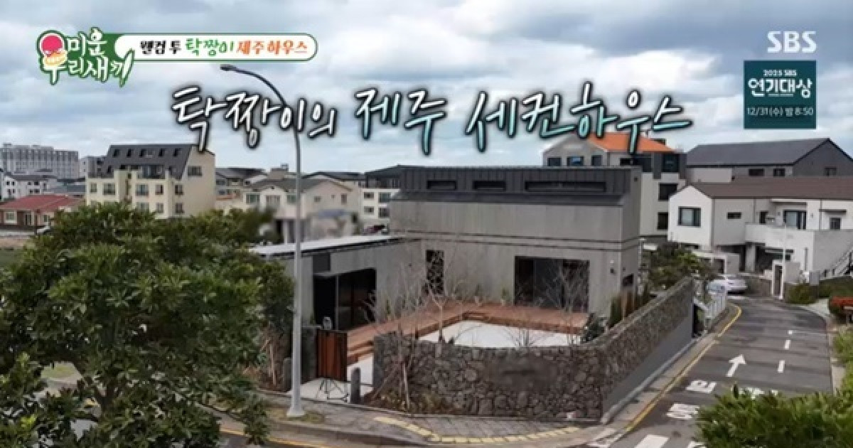 게시글 대표 이미지