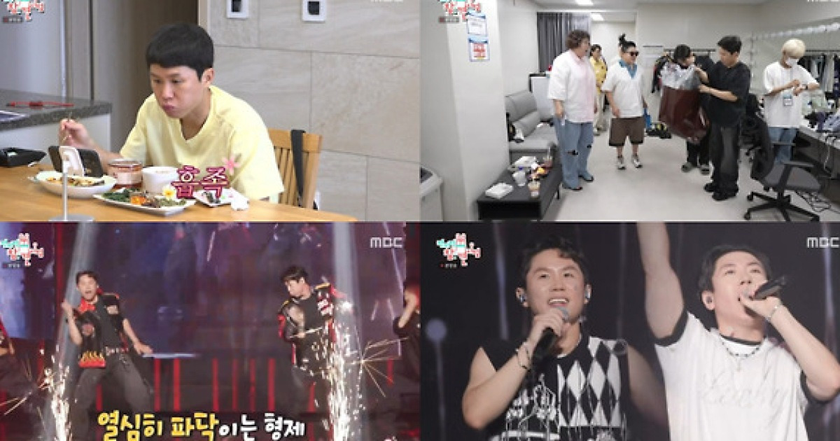 ‘전참시’ 양세형 절약에 이영자 “이러니까 건물주 됐지”