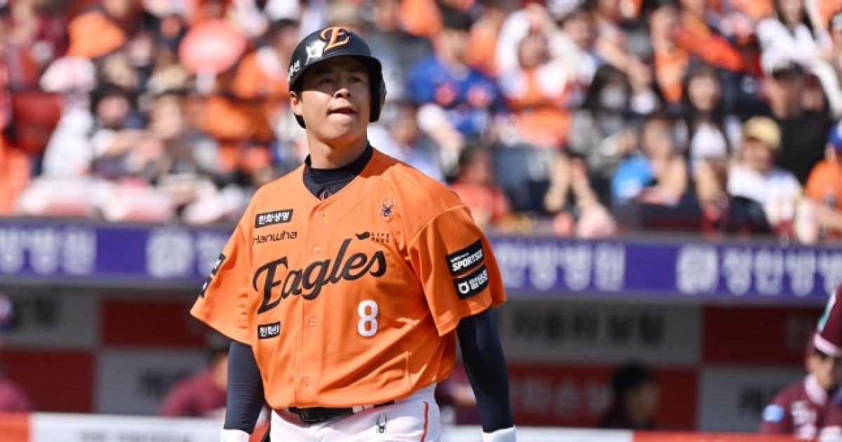 한화 끝내 결단! '4번→6번' 노시환, 2군 강등…6년 만에 '부진 탓' 1군 말소→"韓 최고 공 가지고 