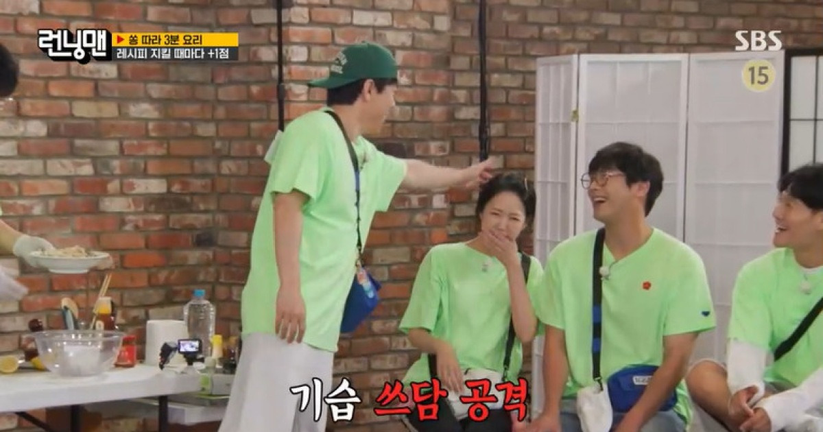 ‘활동 중단’ 지예은, 양세찬 기습 쓰담 스킨십에 진저리 “오악” (런닝맨)