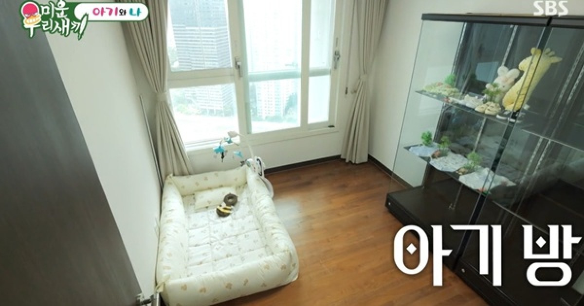 이상민, 아내 시험관 시술→신혼집 아기방 마련 "'미우새' 최초 아이 생겼냐" [텔리뷰]