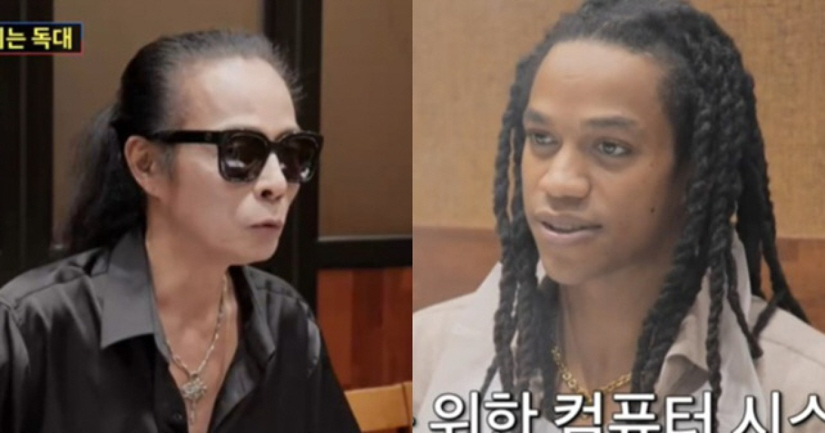 김태원, '뉴욕 사위'와 첫만남..훈남인데 직업까지 완벽 "공부 잘했네"