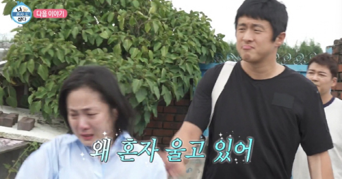 기안84·전현무, 빈집 된 박나래 조부모님 댁 정리.."왜 혼자 울고 있어" ('나혼산')