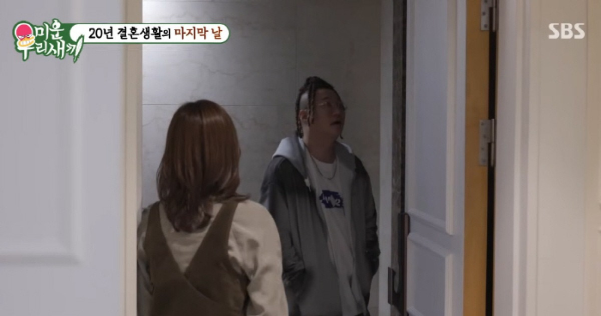 윤민수, 전처와 20년 한집살이 끝…독립하우스에서 쓸쓸히 막걸리 한잔 "방이 너무 많네"(미우새)