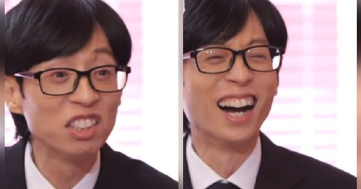 유재석, 나경은과 ‘현실 부부 토크’ 폭소…”키스할 때도 안경 쓴다”