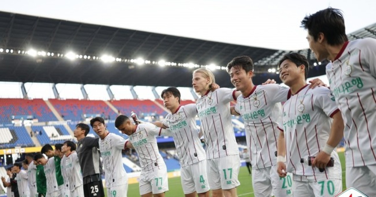 디오고-마사 활약 속 울산 4-1 대파! 이제 6연패 광주 잡는다...대전하나시티즌, 시즌 첫 연승 도전