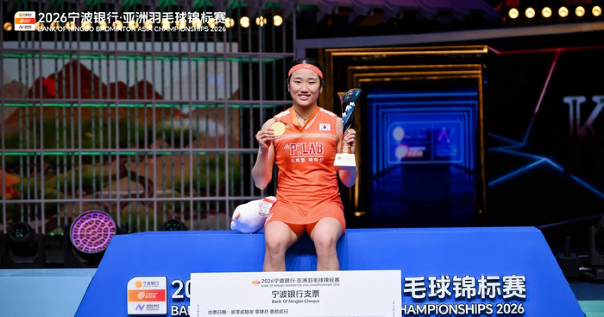 안세영에게 영향 줄까? 배드민턴 15점제 ‘도입 확정’…2027년부터 적용 [SS시선집중]