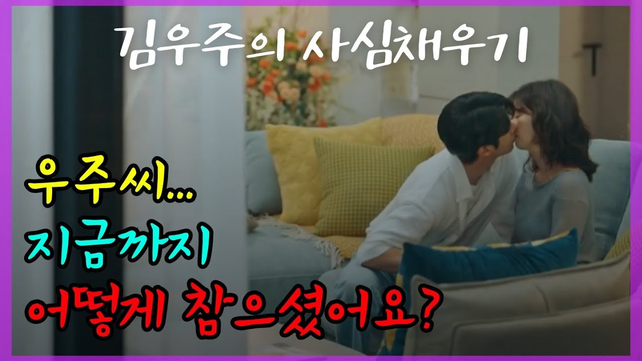 게시글 대표 이미지