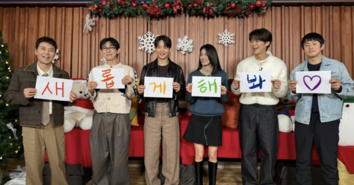 박나래 사라진 ‘나 혼자 산다’, 옥자연→최민호 전면에..“새롭게 해봐”