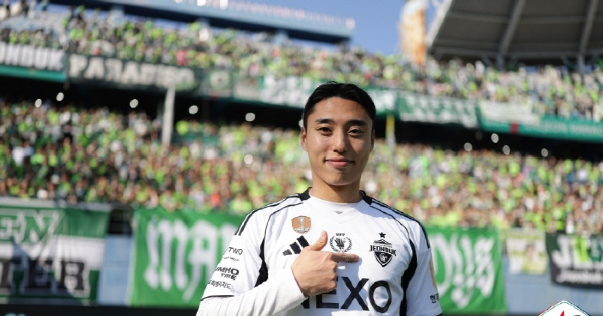 패무무→승승, 디펜딩 챔피언 전북 현대, 2025시즌과 초반 판박이 흐름..주말 전주성 '현대가 더비