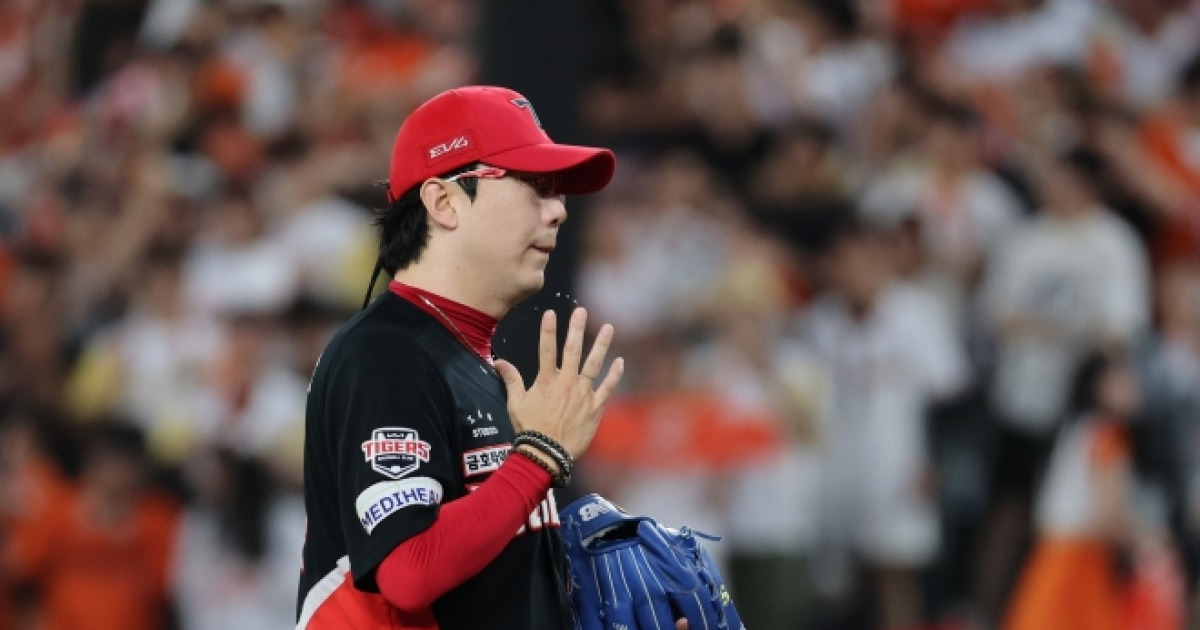 양현종, 송진우에 이어 사상 두 번째 2600이닝 투구 달성…한화, 역대 연속 경기 매진 타이기록