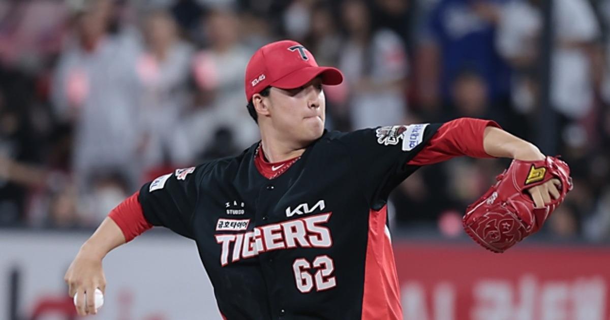 정해영의 시즌 7번째 블론 세이브→희미해진 KIA 가을야구 가능성, '12.5%'로 하락