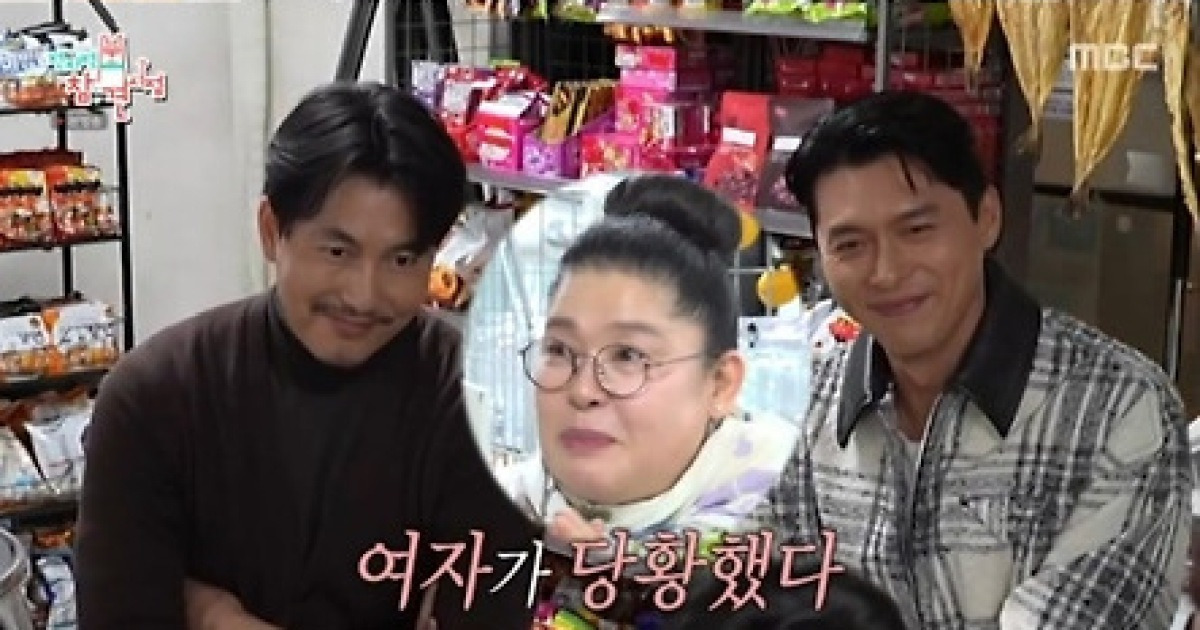 “빠져나가기 힘드네” 이영자 ‘혼외자 논란’ 정우성 눈빛에 빠졌다 (‘전참시’)