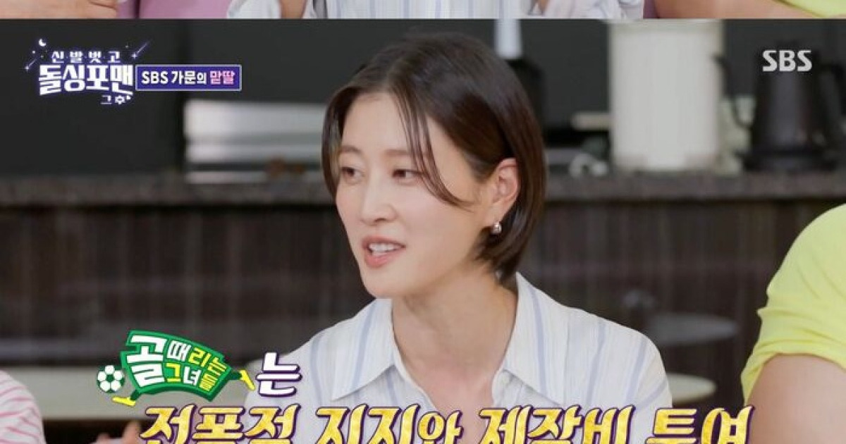 '돌싱포맨' 이상민, "이현이는 SBS에서 산재 처리, 돌싱들은 산재 처리 안 돼" 서러움 토로