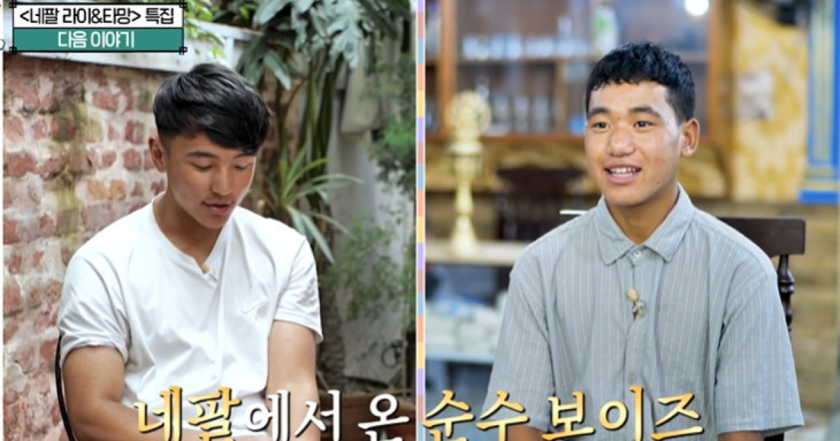 기안84 만난 타망·라이 韓서 꿈 이뤘다, 세종대왕→K팝 보고 “여기가 천국?” (어서와)