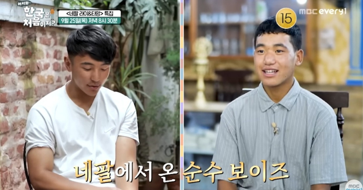 [단독]'어서와' 막 내린다..'기안84 동생' 타망·라이 시즌 피날레 장식