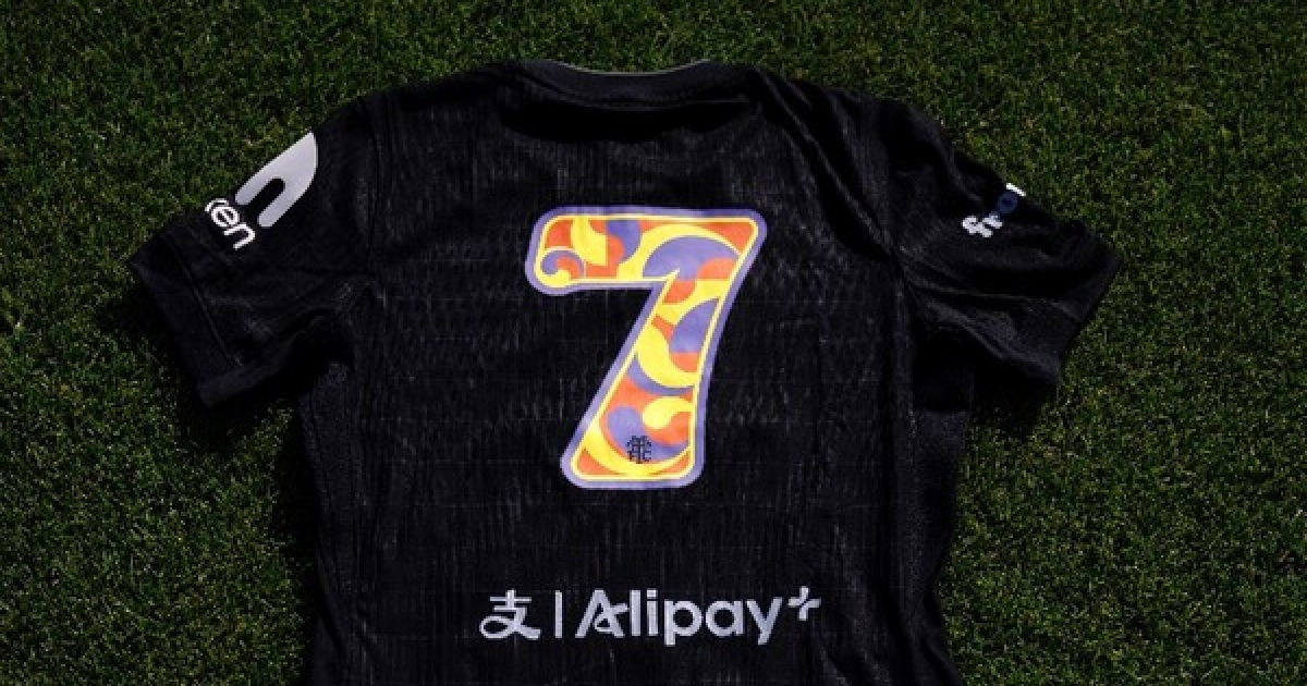 [cps.live] ‘손흥민 고별전’ 토트넘, 특별한 ‘태극 유니폼’ 입는다