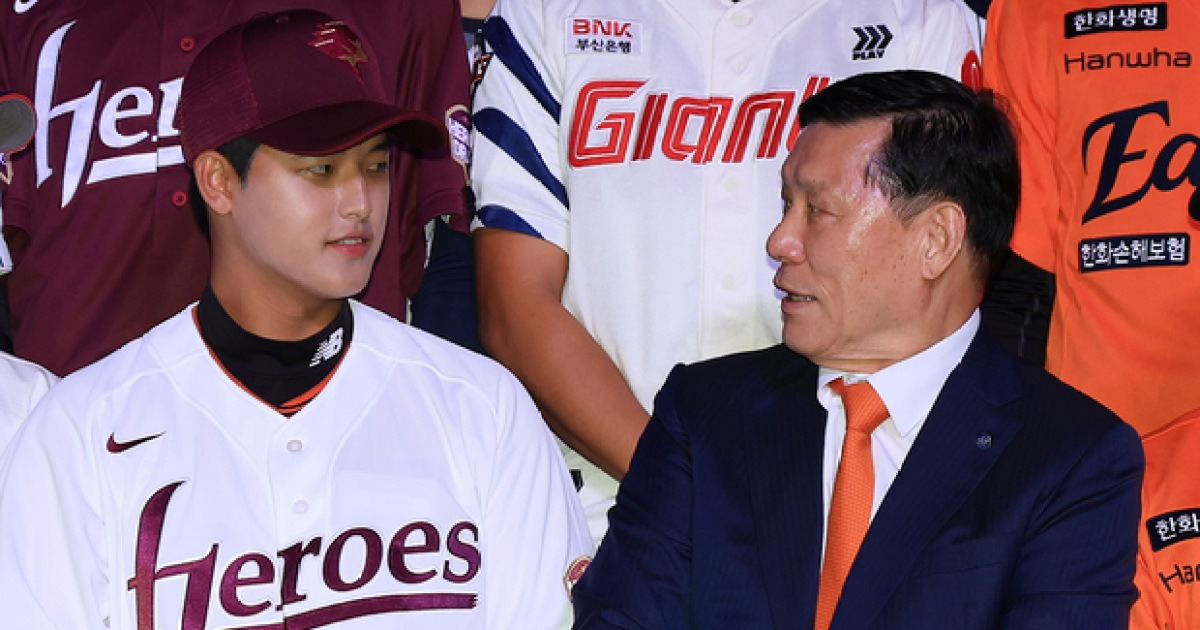 ‘학폭 논란’ 키움 박준현, 공식 입장 밝혔다…“사법 판단 기다릴 것”