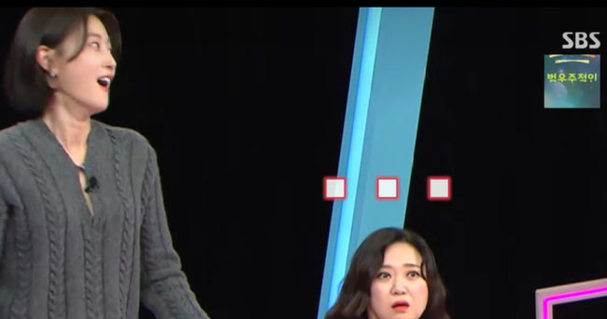 "공중파에서 거짓말?" 급기야 '녹화 중단' 요청..'폭로' 파장 전말은? ('동상이몽2')