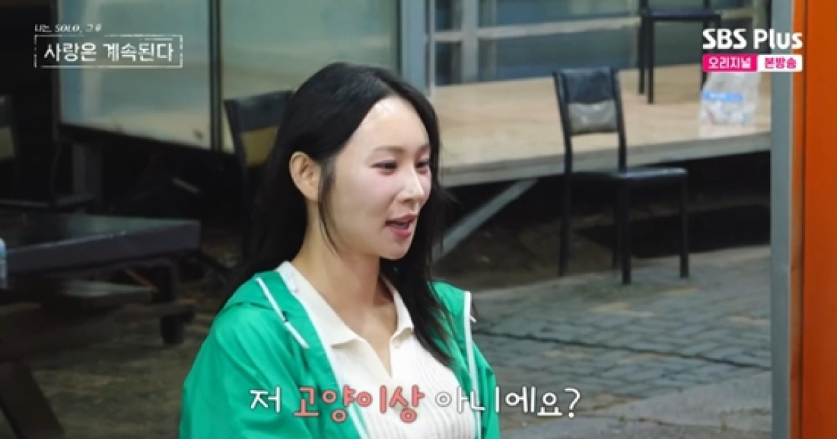 24기 옥순, '플러팅' 안 통했다…데프콘 "남자들 벽 쳐, 줄여야" 조언 (나솔사계)[종합]