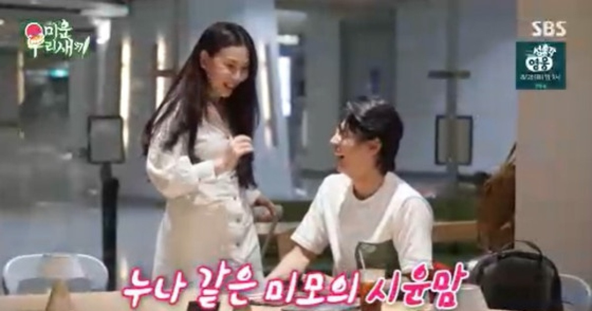 "연인인 줄"..윤시윤 母, '여배우' 뺨치는 미모 [미우새][별별TV]