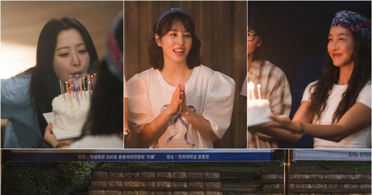 '다음생은 없으니까' 김희선·한혜진·진서연, 20년 전 리즈 시절 소환