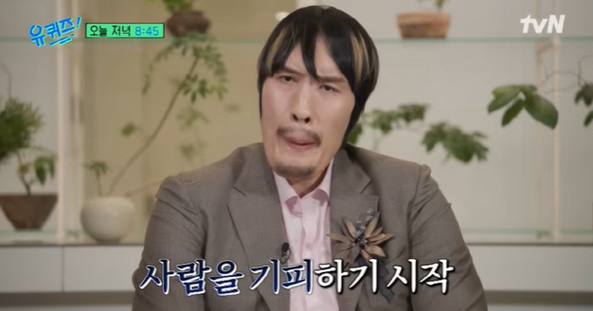 최홍만, 뇌종양 고백 "母는 유방암으로 위독, 사람들에 상처 쌓여" ('유퀴즈')