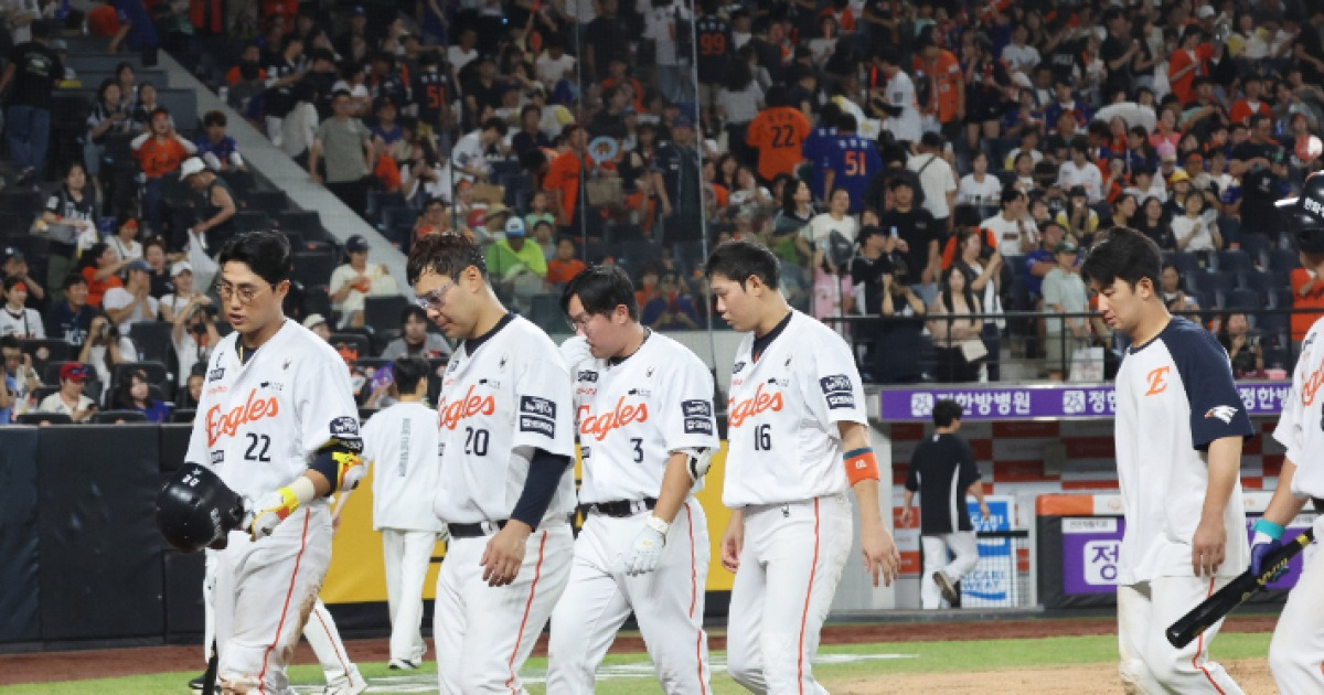 '한화, 충격의 역전패로 2위 추락' LG, 52일 만에 드디어 단독 1위 탈환