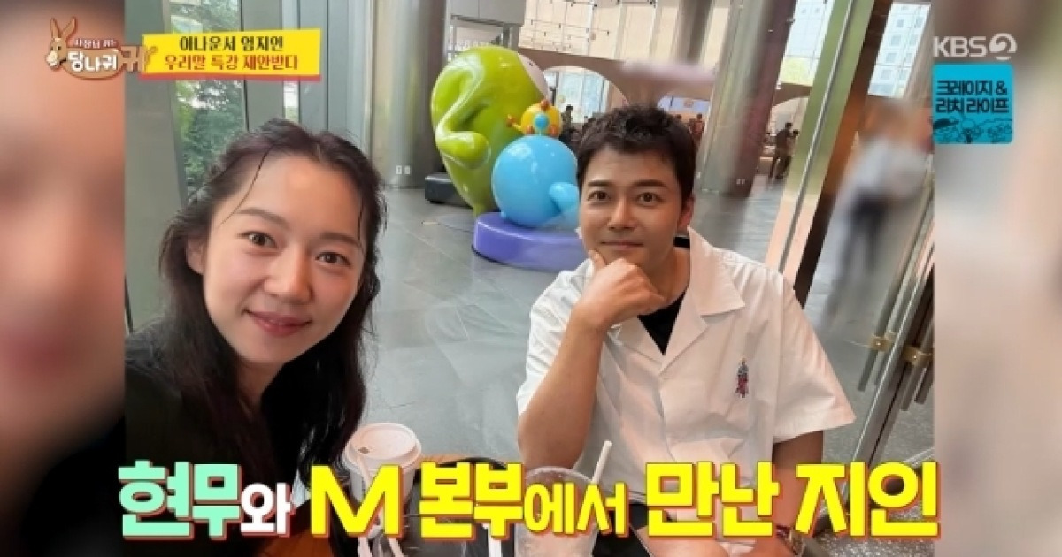 엄지인, KBS 퇴사하고 프리 선언하려고? 전현무 만나 타 방송사 투어(사당귀)