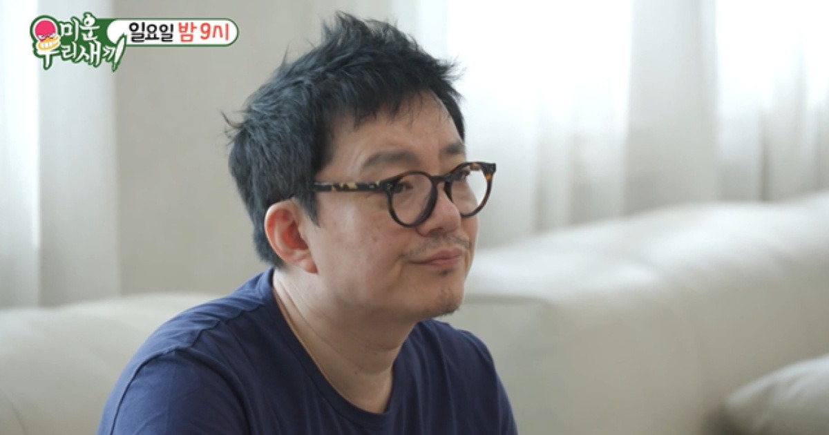 이범수 "이혼 과정에 많은 오해, 아이들 보고 싶어"