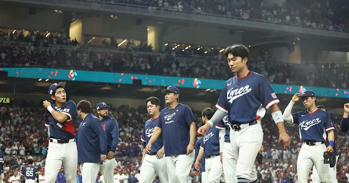 日 "한국 비극적 결말 굴욕적 패배, 산산조각 나"…韓 도미니카전 '7회 콜드게임' 0-10 참패 조명