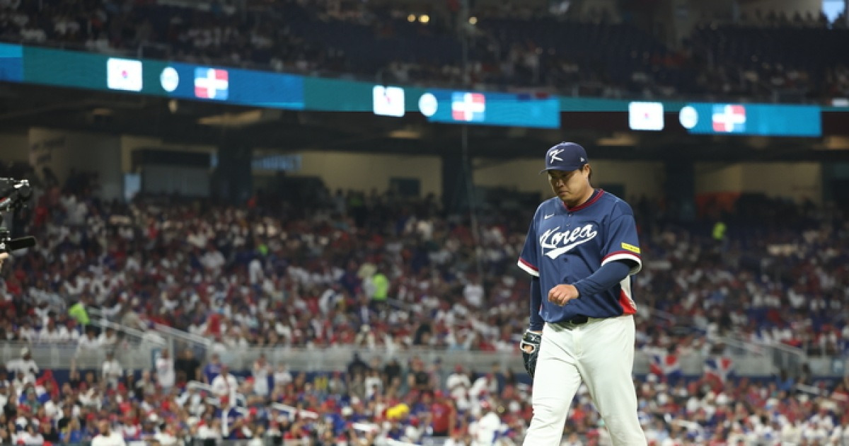 17년 만의 WBC 8강, 현격한 실력 차만… 韓 야구, 도미니카공화국에 완패