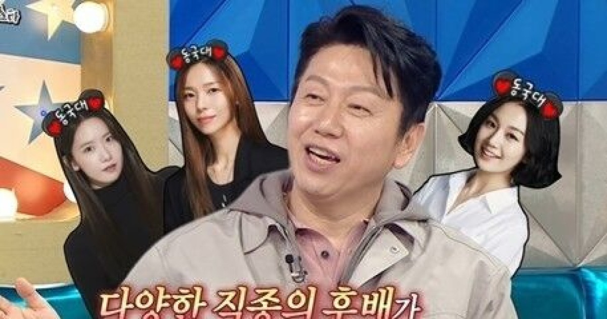 김수로, 11억 대출받았다…"현빈이 갚게 할 수 있어" [라스](종합)
