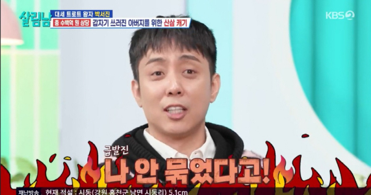 게시글 대표 이미지