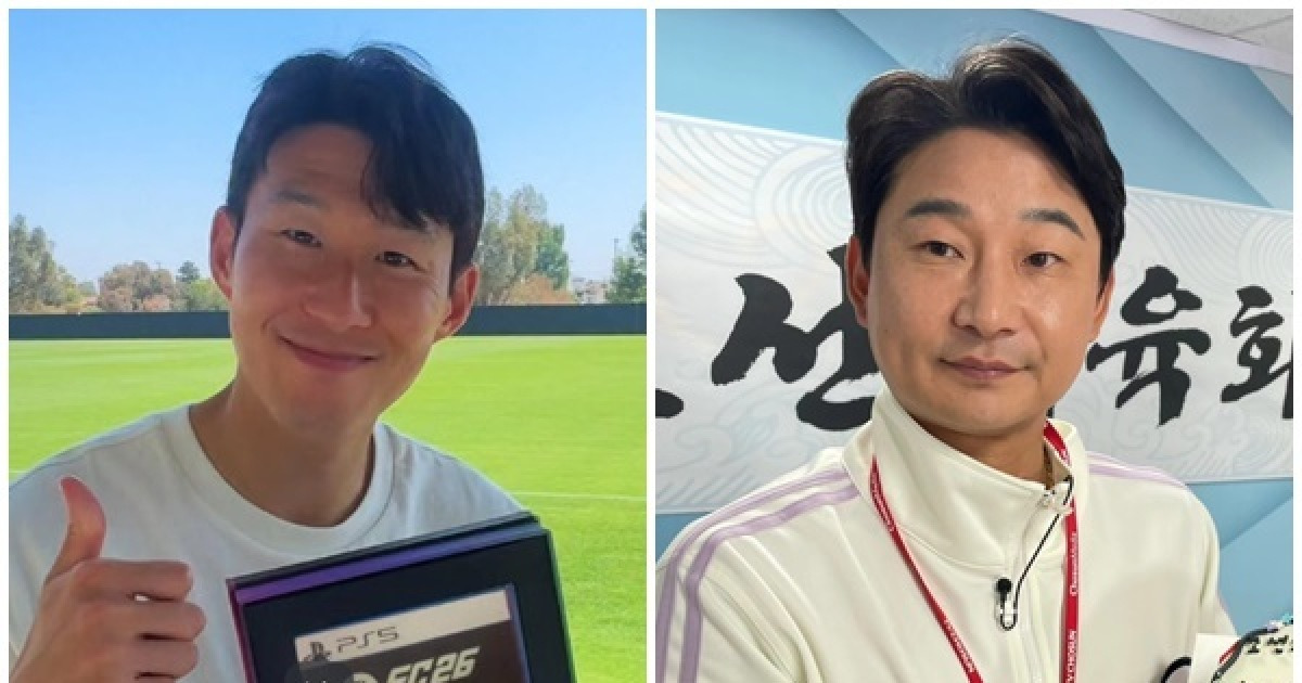 “나중에 후회한다, 흥민아”…‘풍운아’ 이천수, 후배 손흥민 향한 뭉클한 조언