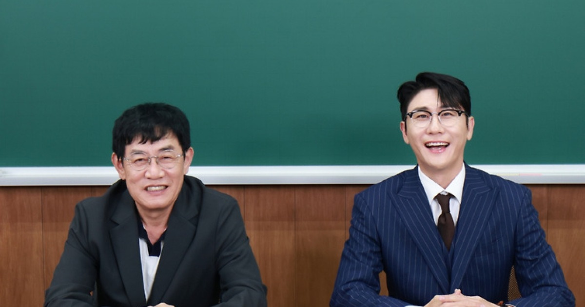 강형욱 빠진 '개훌륭' 10월 컴백..이경규, 영탁과 손 잡았다 [공식]