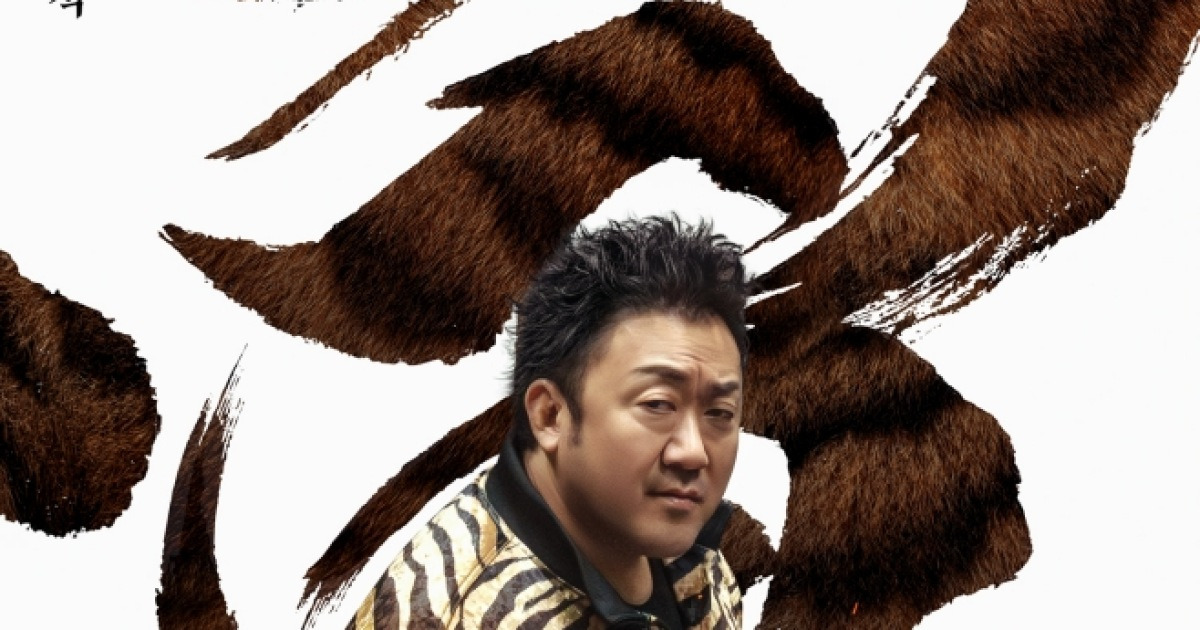 '날림 제작' 마동석 유니버스, 이대로 괜찮을까 [스타공감]