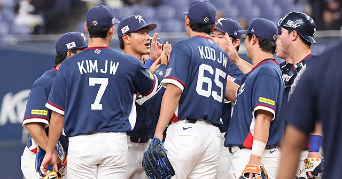 WBC ‘17년 만에 8강 도전’ 야구대표팀, 오늘 체코와 첫 경기
