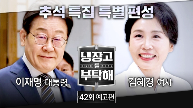 게시글 대표 이미지