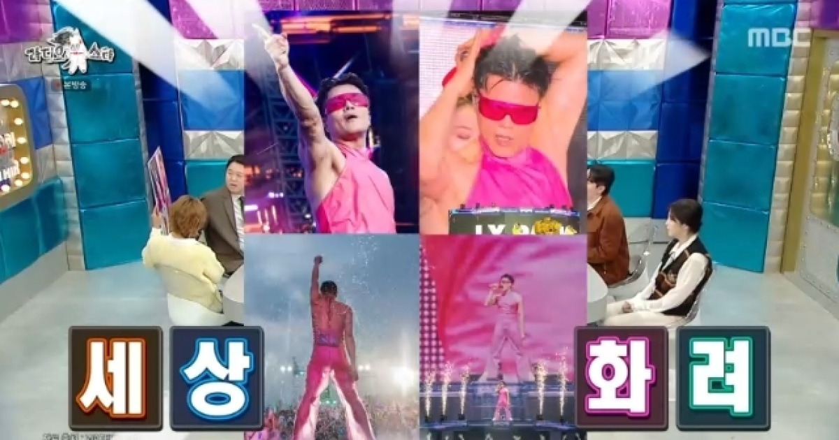 게시글 대표 이미지