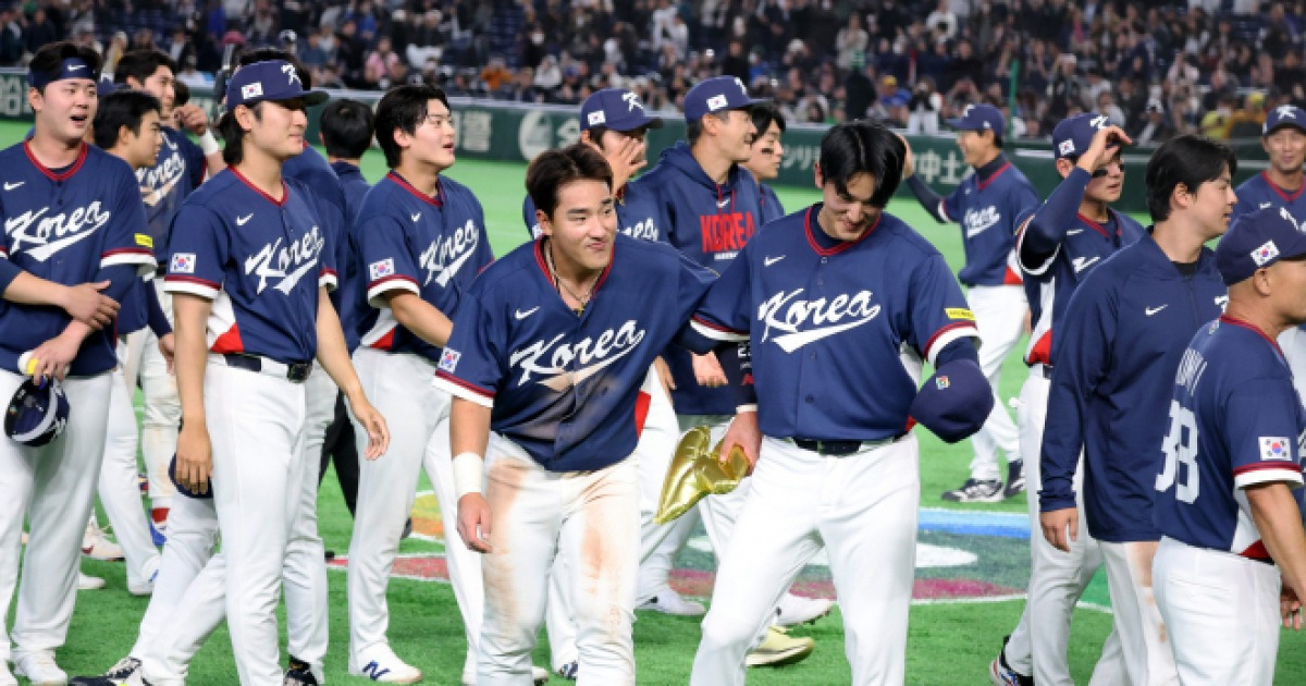 한국, WBC 8강전 상대는 누구?…MLB 스타들 대거 포진