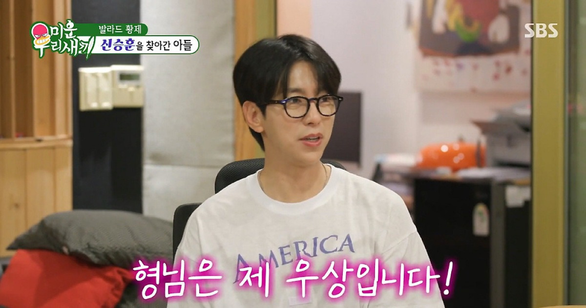 '백진희와 7년 연애끝 결별' 윤현민 "결혼 안하는 이유? 지금 내생활 만족스러워" (미우새)