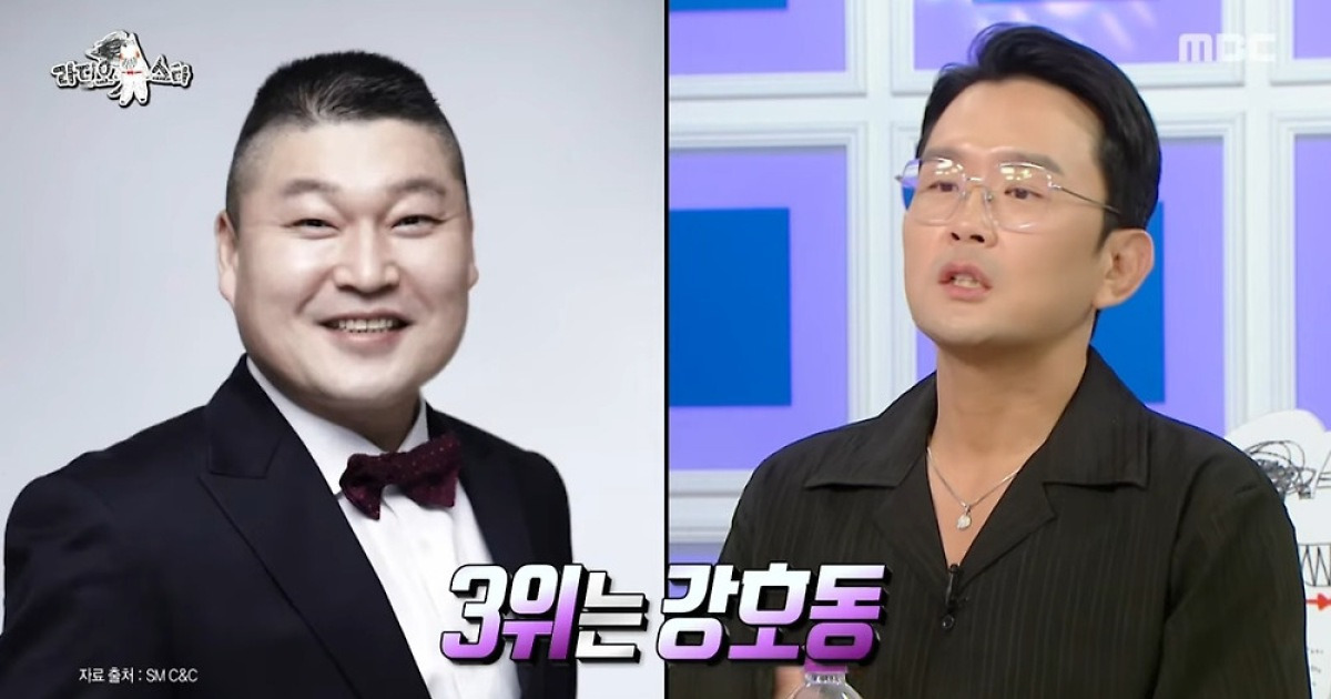 ‘라스’ 윤형빈이 꼽은 연예계 주먹 서열 “3위 강호동, 2위 마동석, 1위는…”