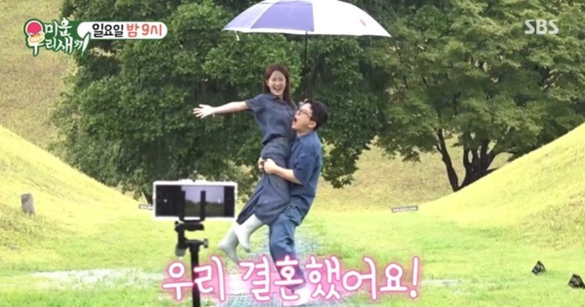 김준호♥김지민, 화려한 결혼식→국내 신혼여행? 첫날밤까지 공개 (미우새)